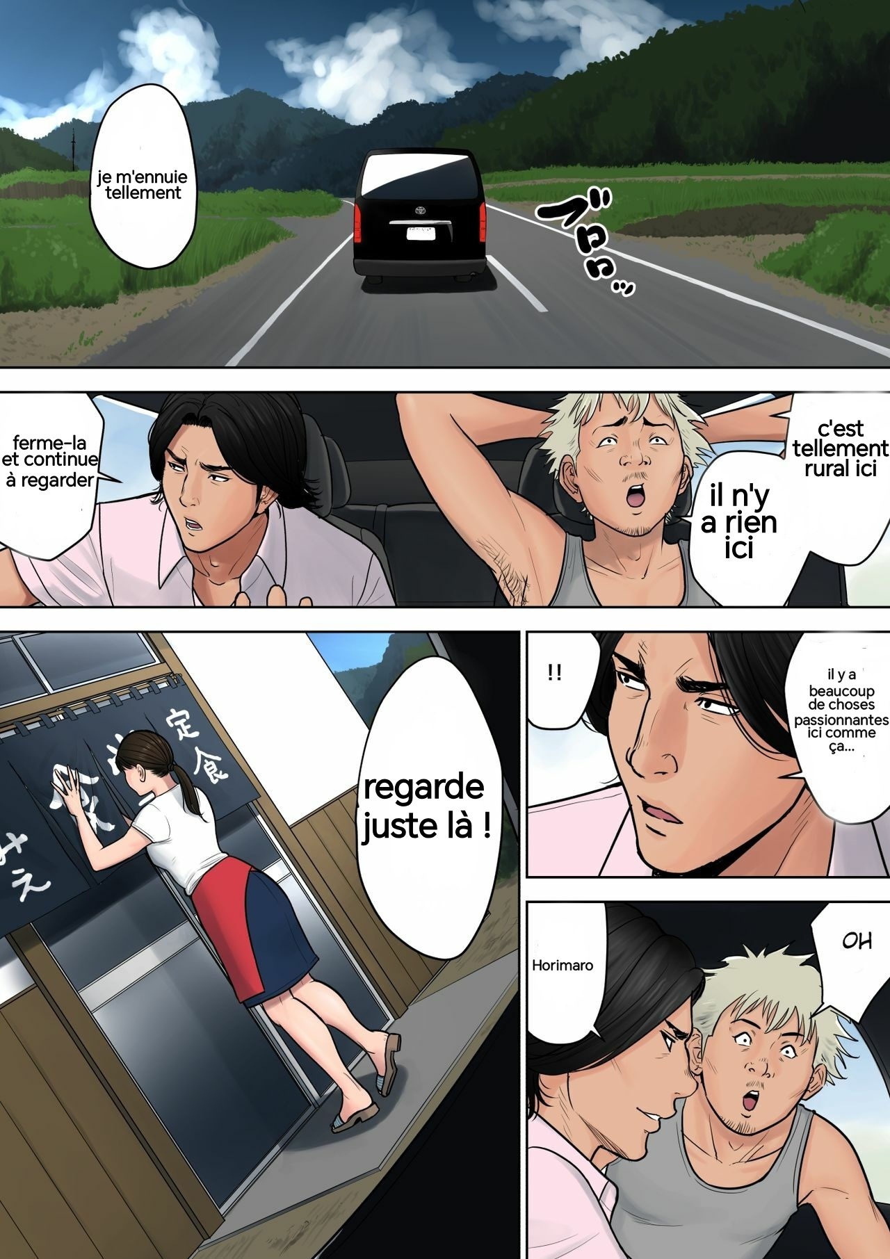 (Tamagou) Tokai a Kara Kits Otoko~Kowasareta Inaka Tsuma~ [French] 图片编号 2