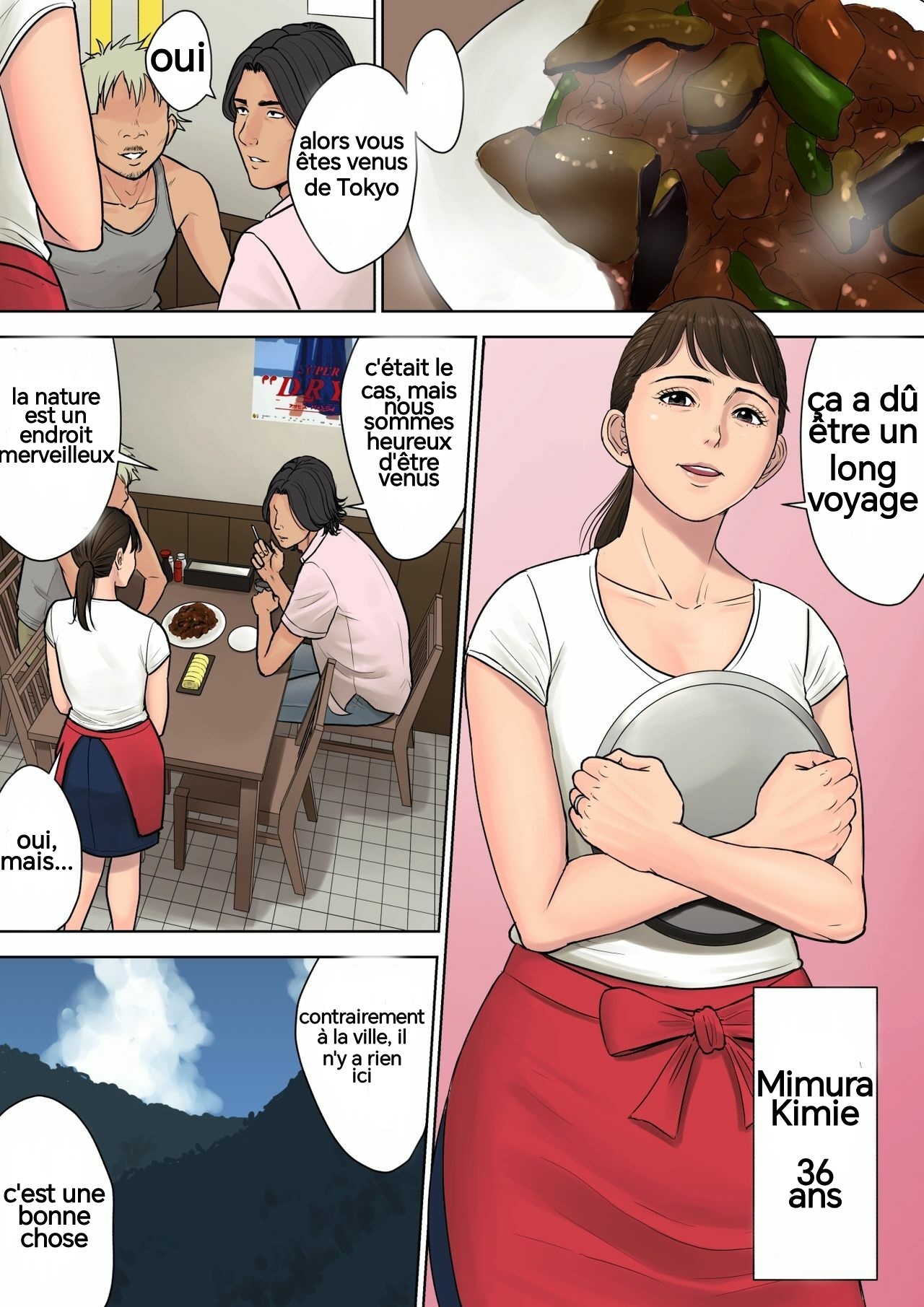 (Tamagou) Tokai a Kara Kits Otoko~Kowasareta Inaka Tsuma~ [French] 图片编号 3