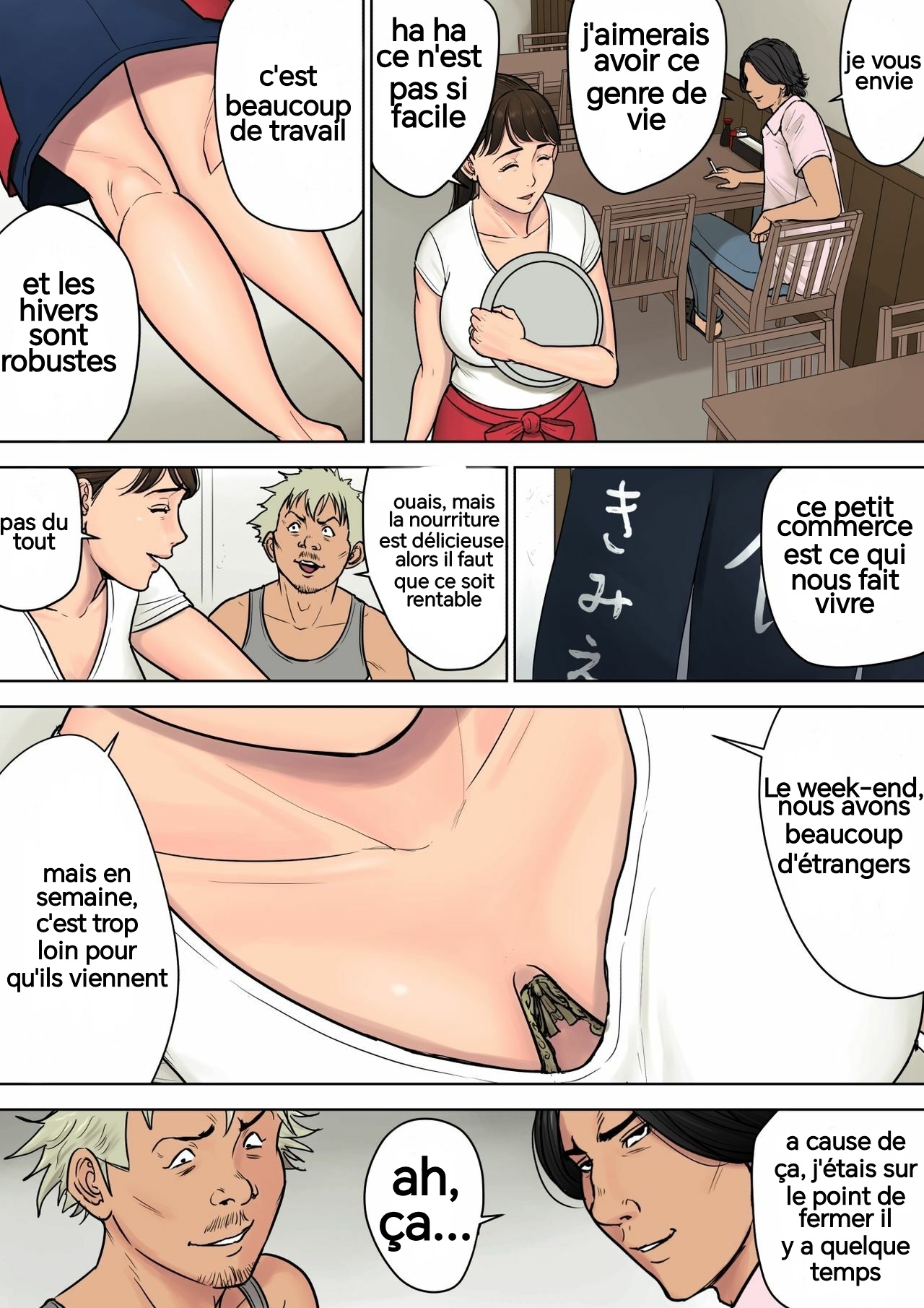 (Tamagou) Tokai a Kara Kits Otoko~Kowasareta Inaka Tsuma~ [French] 图片编号 5