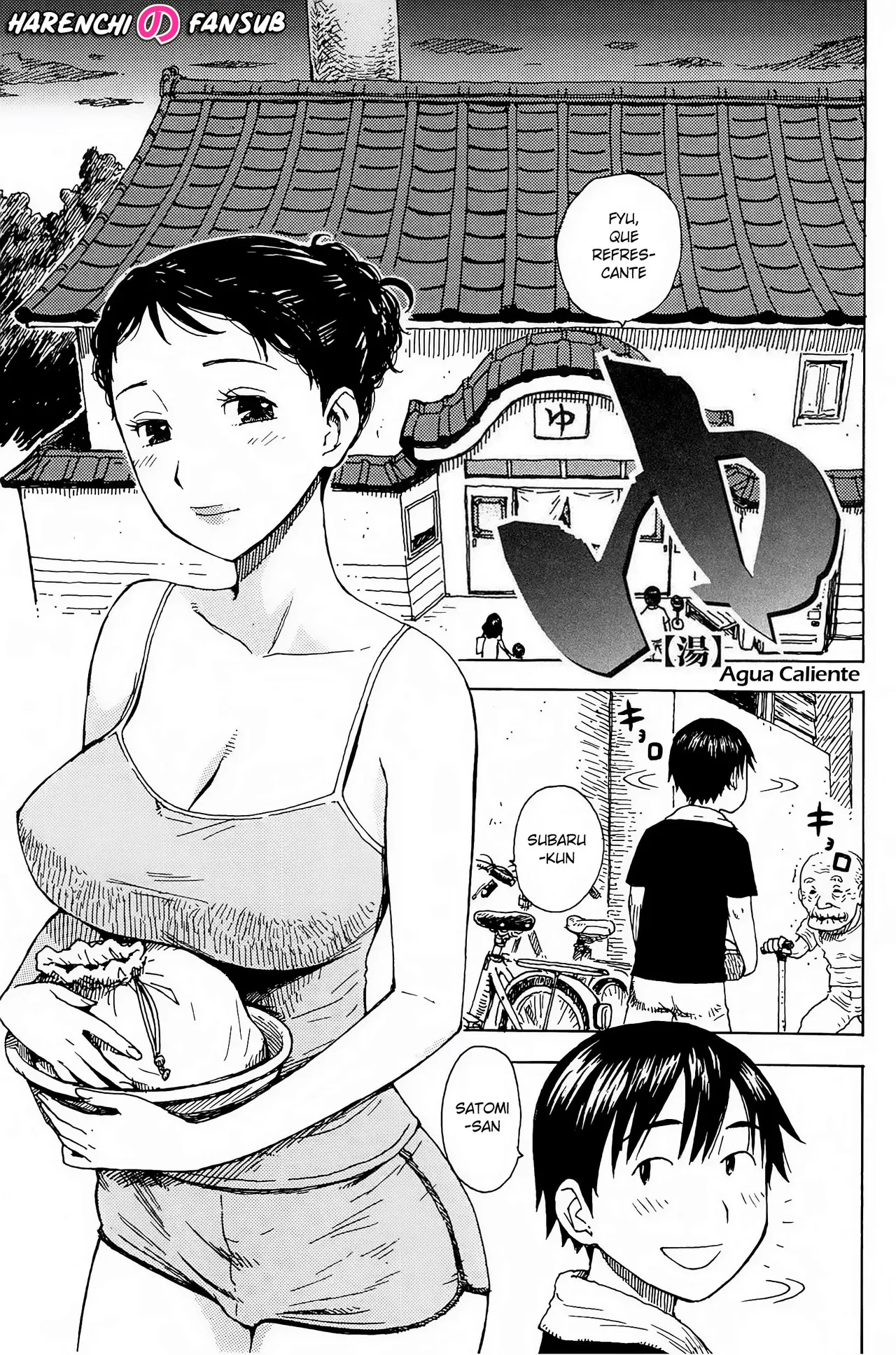 [Karma Tatsurou] Yu | Agua Caliente (In Mama)  [Spanish] [Harenchi no Fansub] 画像番号 1