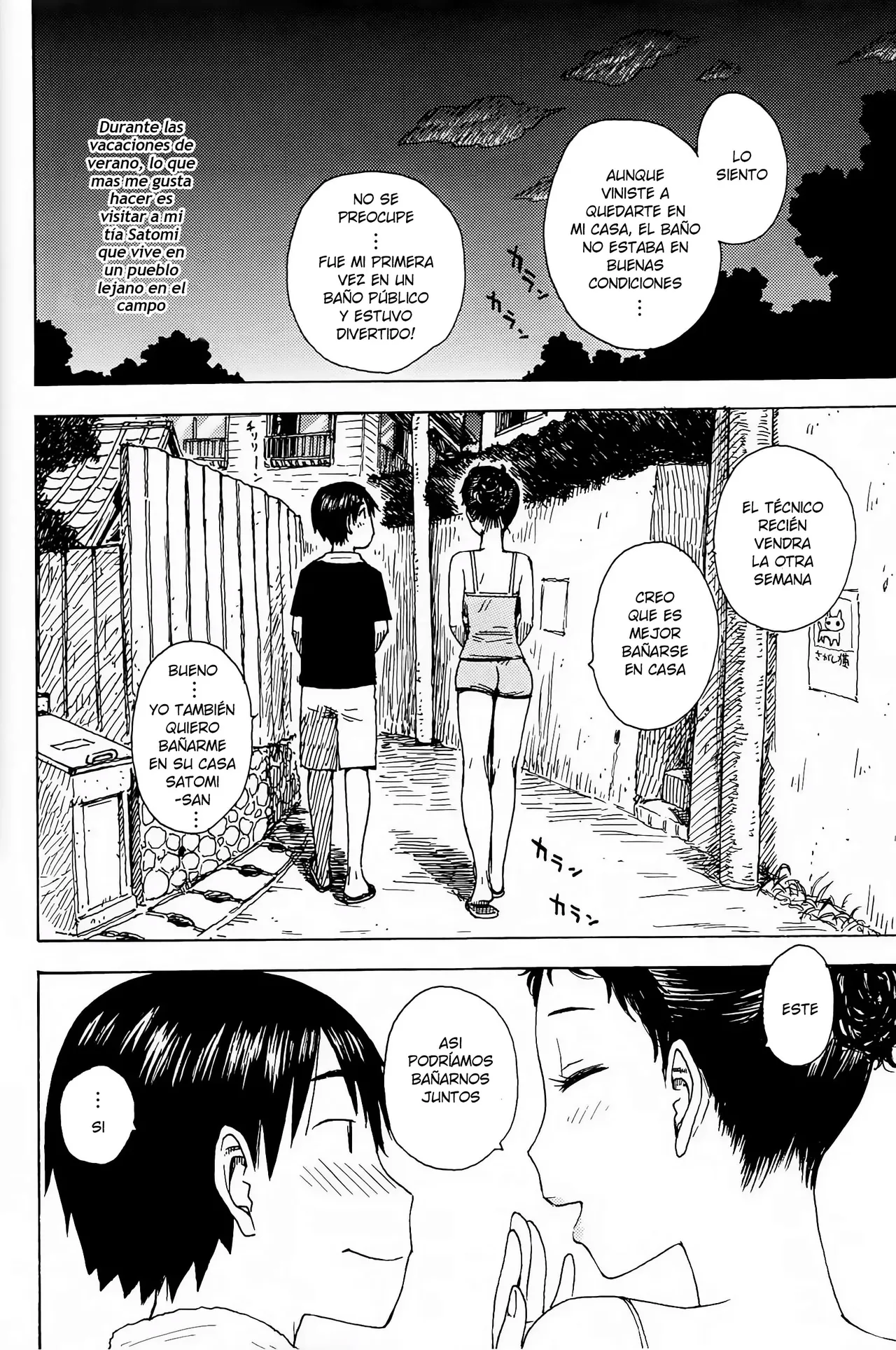 [Karma Tatsurou] Yu | Agua Caliente (In Mama)  [Spanish] [Harenchi no Fansub] 画像番号 2