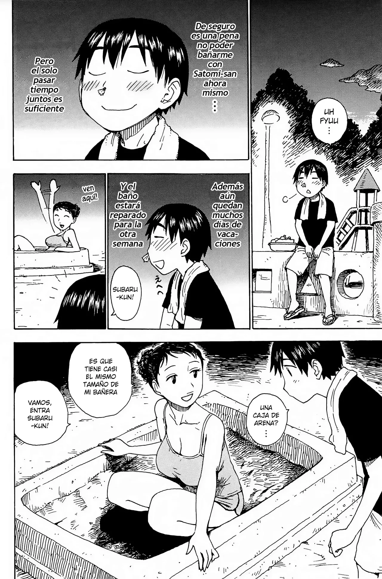 [Karma Tatsurou] Yu | Agua Caliente (In Mama)  [Spanish] [Harenchi no Fansub] 画像番号 4