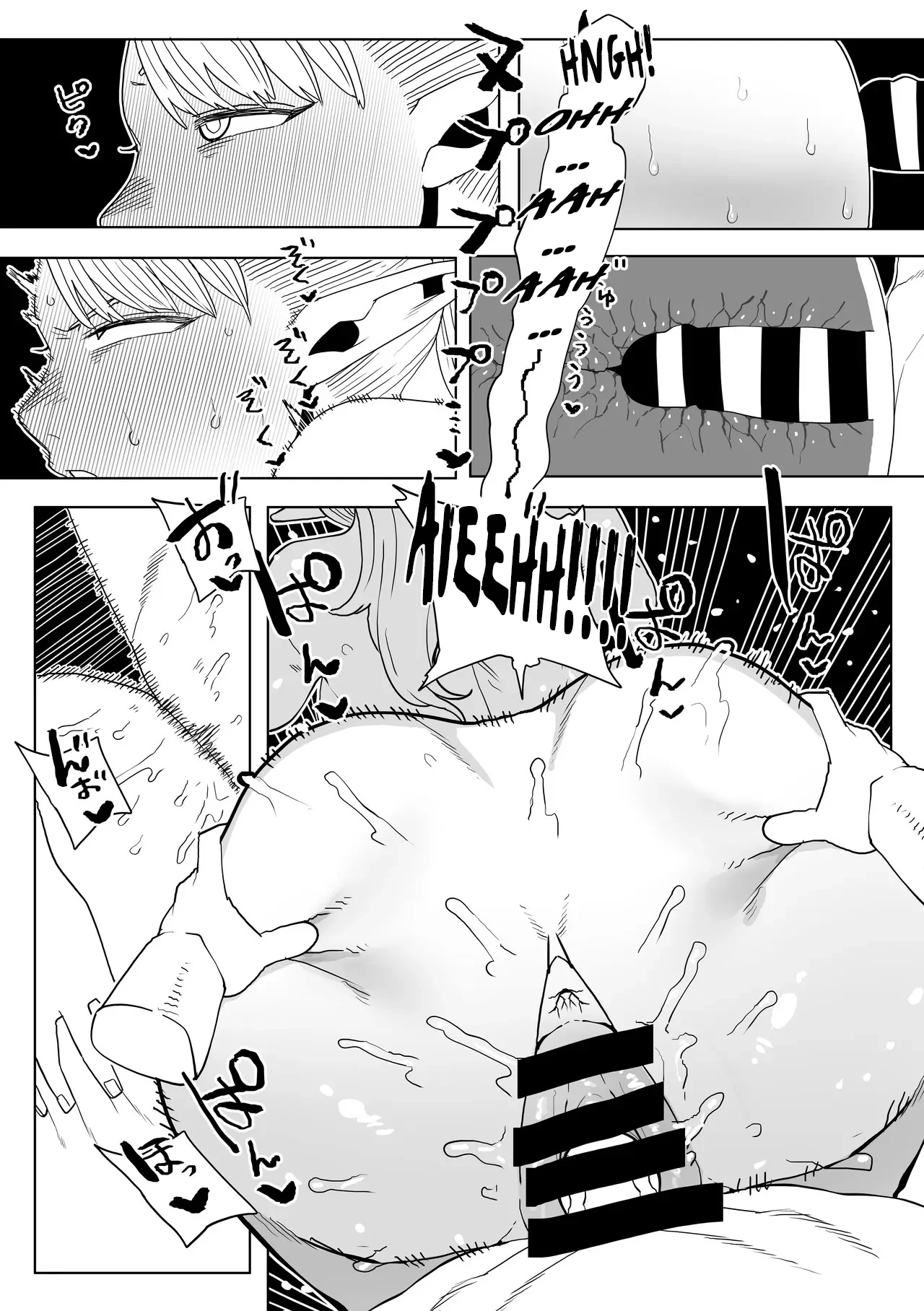 [Oekaki Kaki] Dungeon Meshi - Hatsujo Torappu no Kaishoho｜Dungeon Meshi - Cómo Rremover el Efecto de la Trampa Afrodisíaca (Dungeon Meshi) [Spanish] [Chocoflansub] 이미지 번호 7