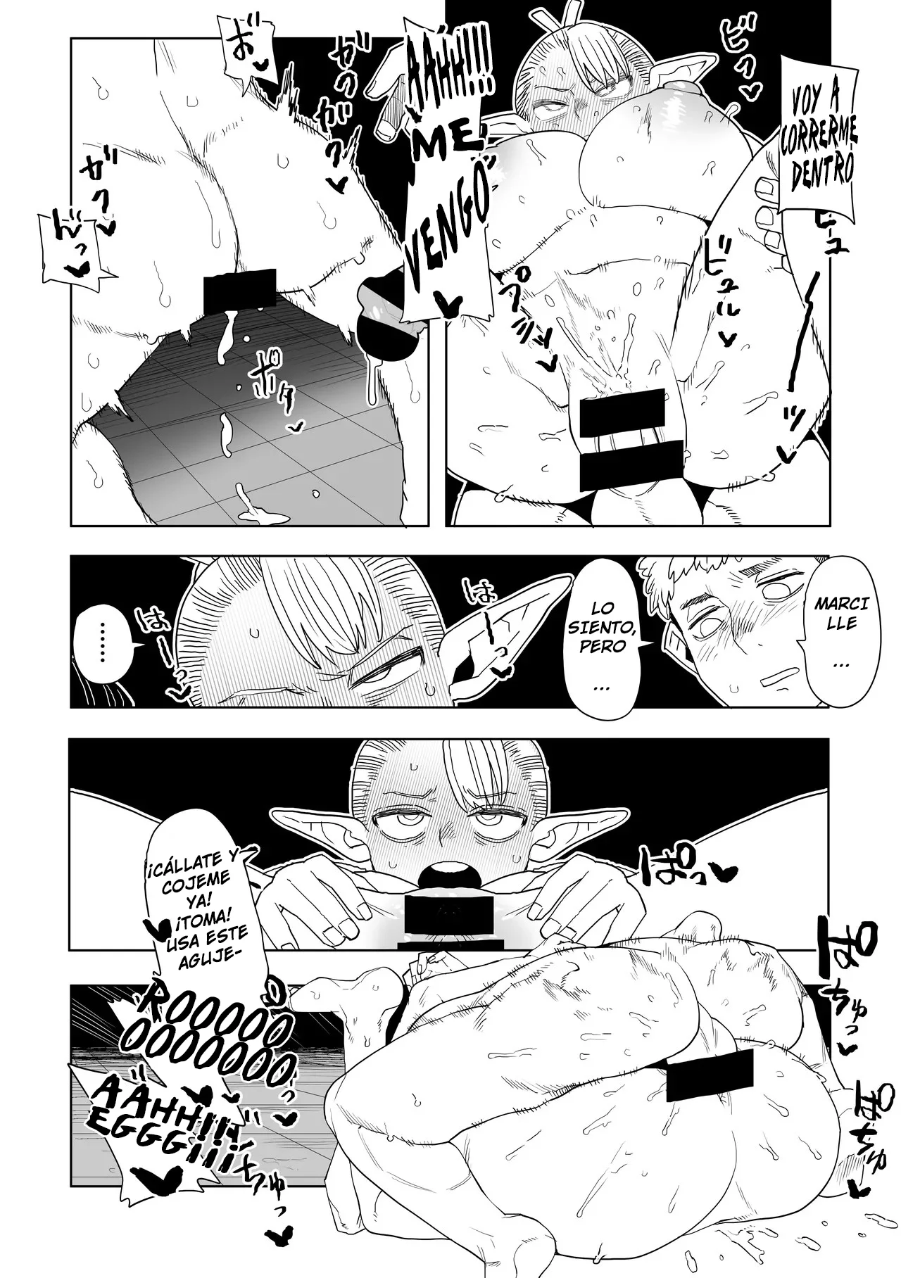 [Oekaki Kaki] Dungeon Meshi - Hatsujo Torappu no Kaishoho｜Dungeon Meshi - Cómo Rremover el Efecto de la Trampa Afrodisíaca (Dungeon Meshi) [Spanish] [Chocoflansub] 이미지 번호 12