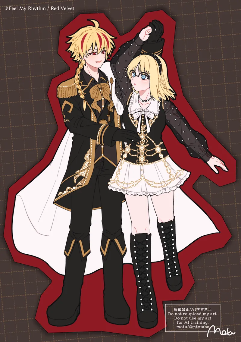 [motu]Richaaya[ fate strange fake ) numero di immagine  5