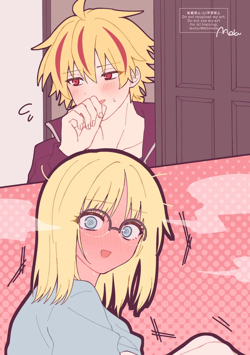 [motu]Richaaya[ fate strange fake ) numero di immagine  16