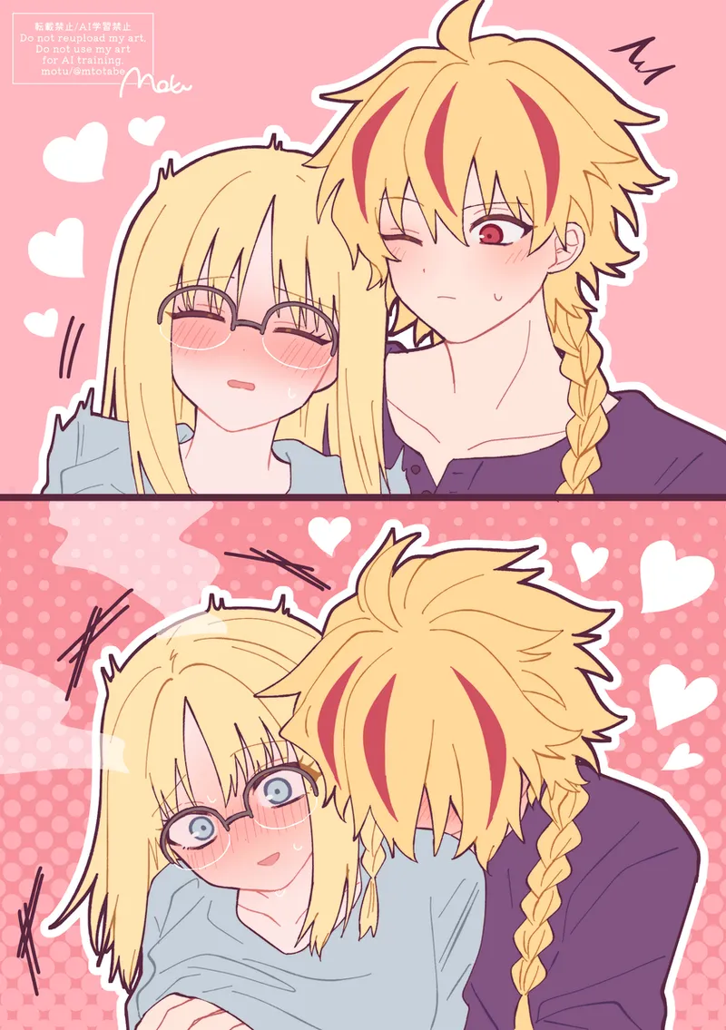 [motu]Richaaya[ fate strange fake ) numero di immagine  17