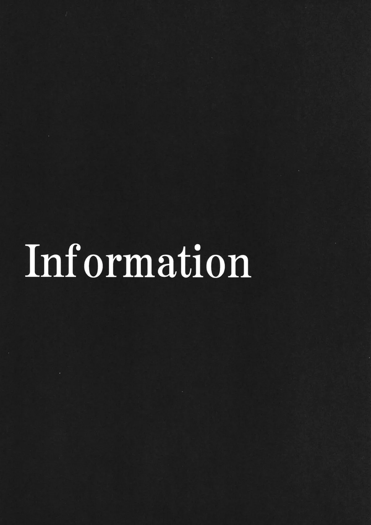 [Studio KIMIGABUCHI (Kimimaru)] Make Heroine ga Ero Sugiru! 2 (Make Heroine ga Oosugiru!) [Chinese] [Digital] 画像番号 18