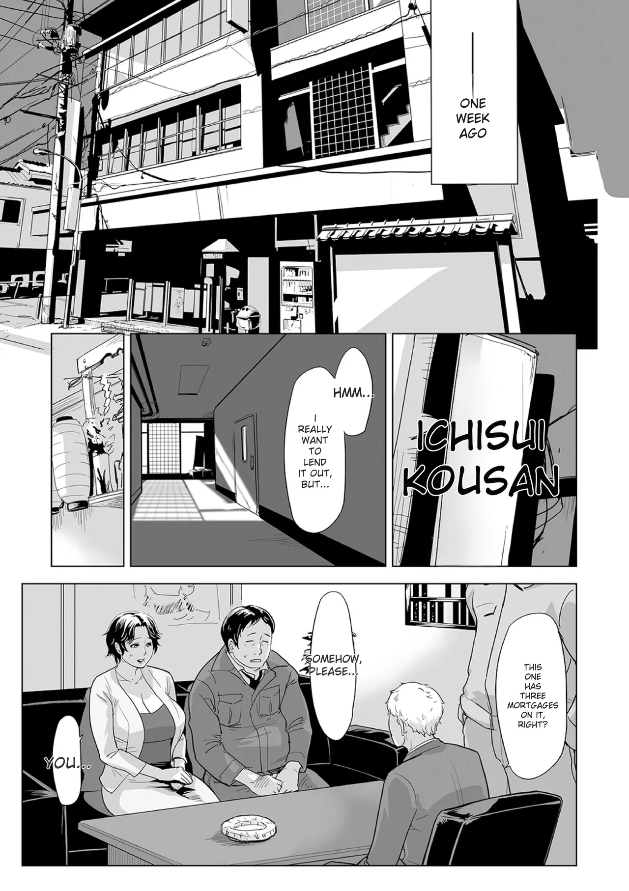 [Edo Shigezu] Netorare Pandemic (Web Comic Toutetsu Vol.59) (English) 图片编号 3