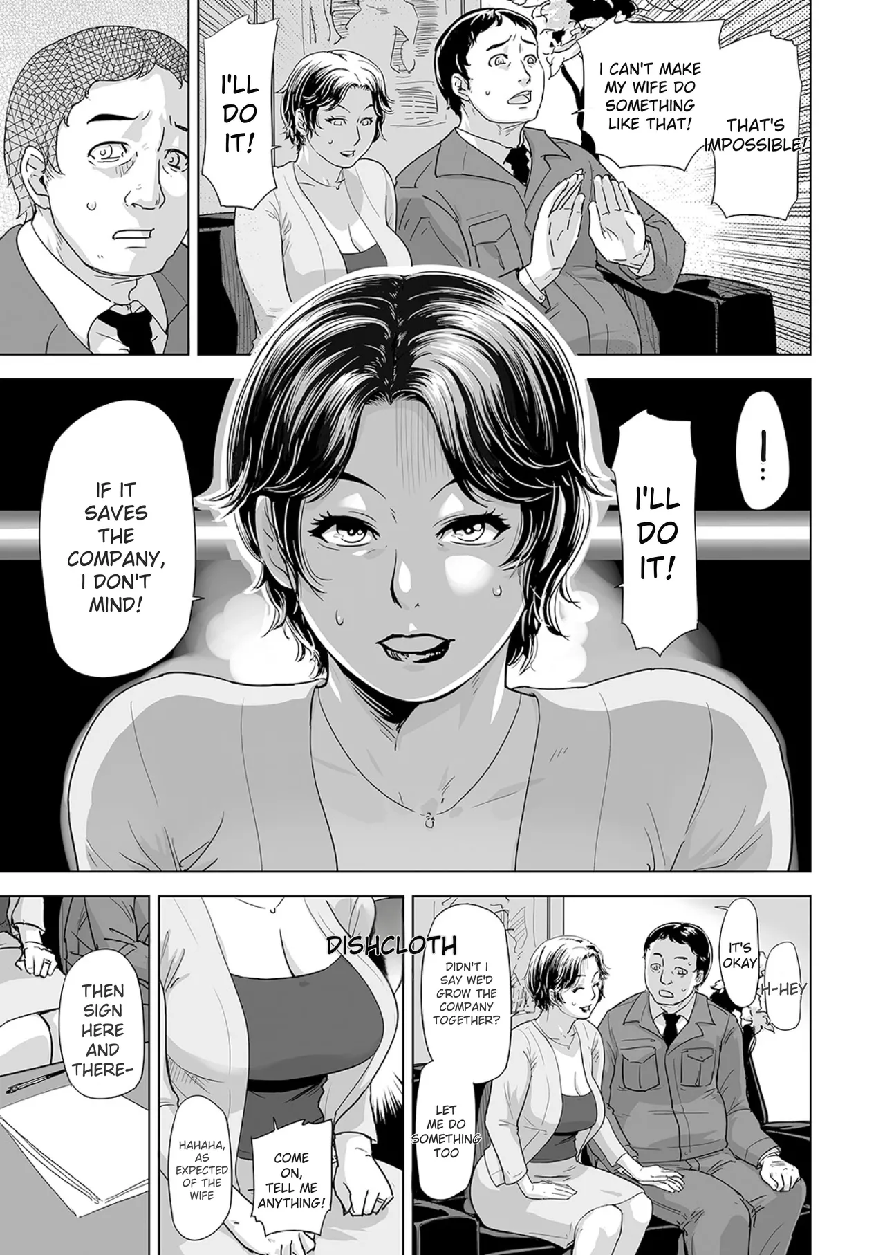 [Edo Shigezu] Netorare Pandemic (Web Comic Toutetsu Vol.59) (English) 图片编号 5