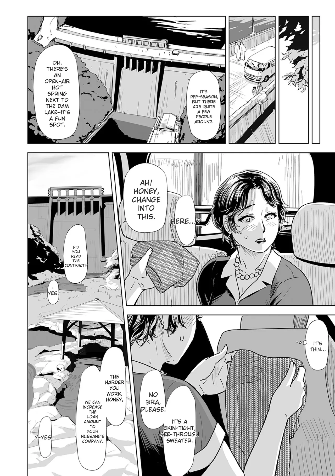 [Edo Shigezu] Netorare Pandemic (Web Comic Toutetsu Vol.59) (English) 图片编号 6