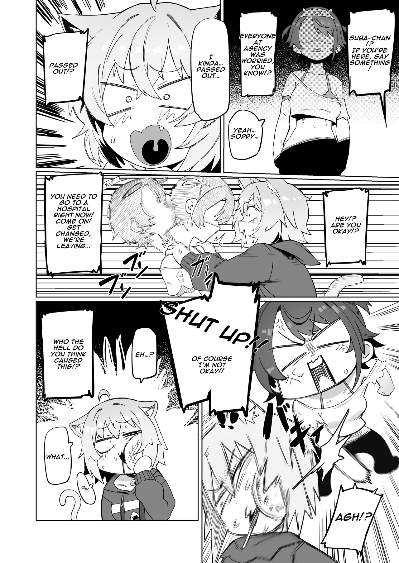 [UU-ZONE (NUEZOU)] SOFS (Oozora Subaru, Nekomata Okayu) [Digital] [English] [Aishi21] 8eme image