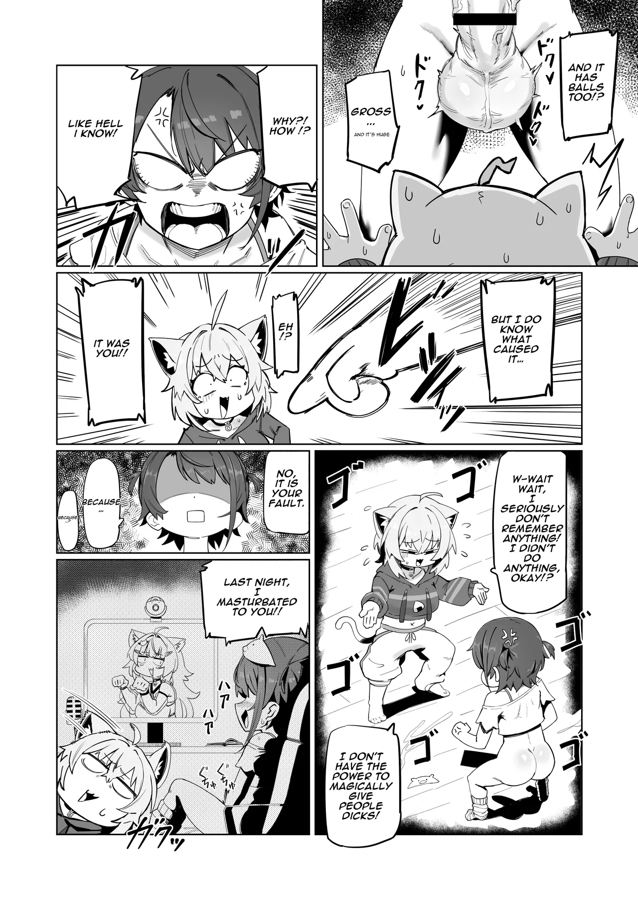 [UU-ZONE (NUEZOU)] SOFS (Oozora Subaru, Nekomata Okayu) [Digital] [English] [Aishi21] 10eme image