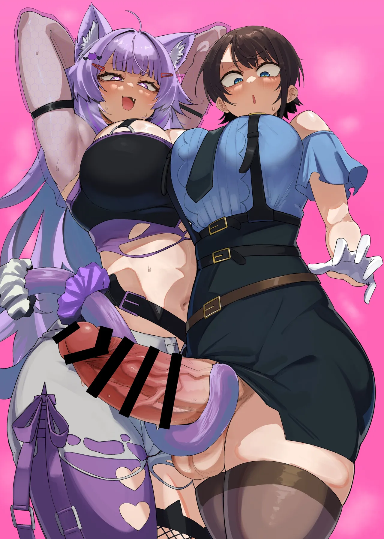 [UU-ZONE (NUEZOU)] SOFS (Oozora Subaru, Nekomata Okayu) [Digital] [English] [Aishi21] 39eme image