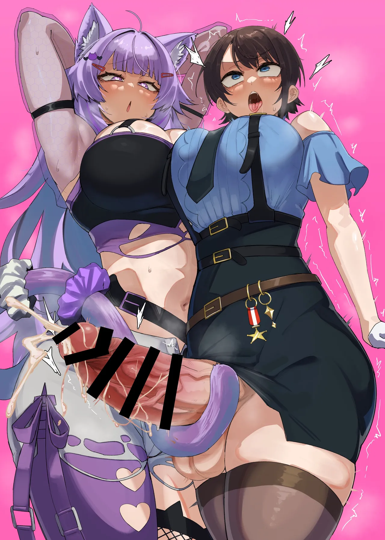 [UU-ZONE (NUEZOU)] SOFS (Oozora Subaru, Nekomata Okayu) [Digital] [English] [Aishi21] 41eme image