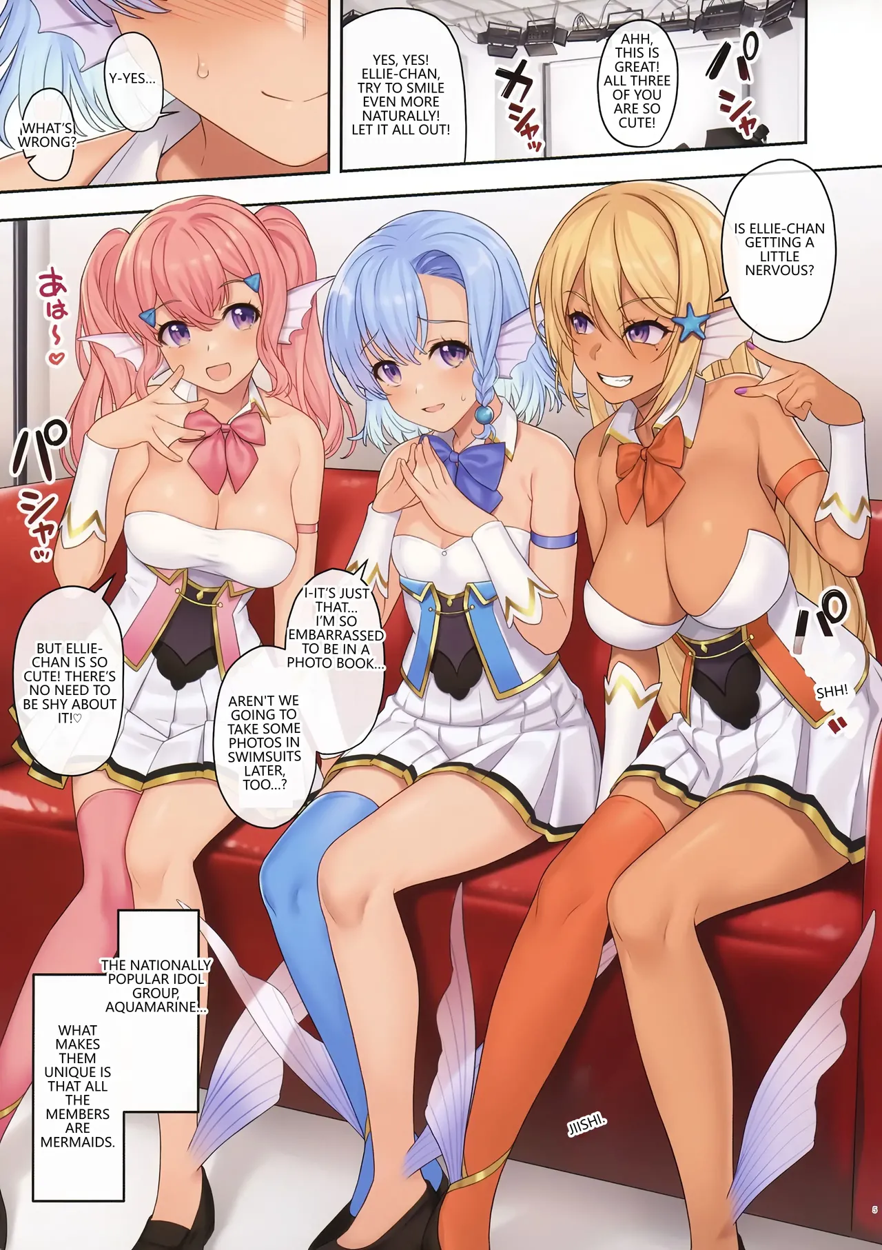 [Athome Shuka (Takunomi)] Enjo Kouhai 11 (VGT13) (English) Bildnummer 4