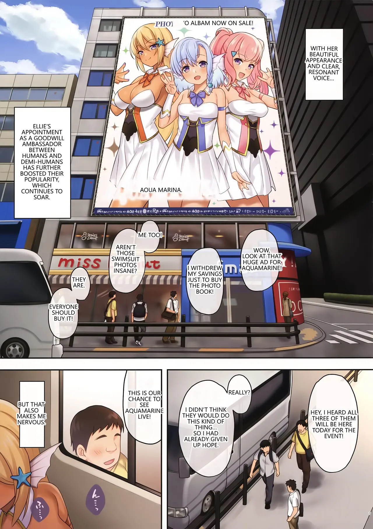 [Athome Shuka (Takunomi)] Enjo Kouhai 11 (VGT13) (English) Bildnummer 6