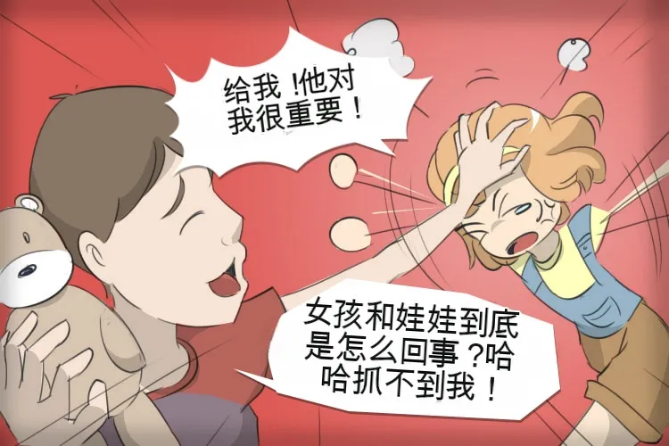 [MeowWithMe] My Little Sister Amy - Part（1-4） изображение № 6