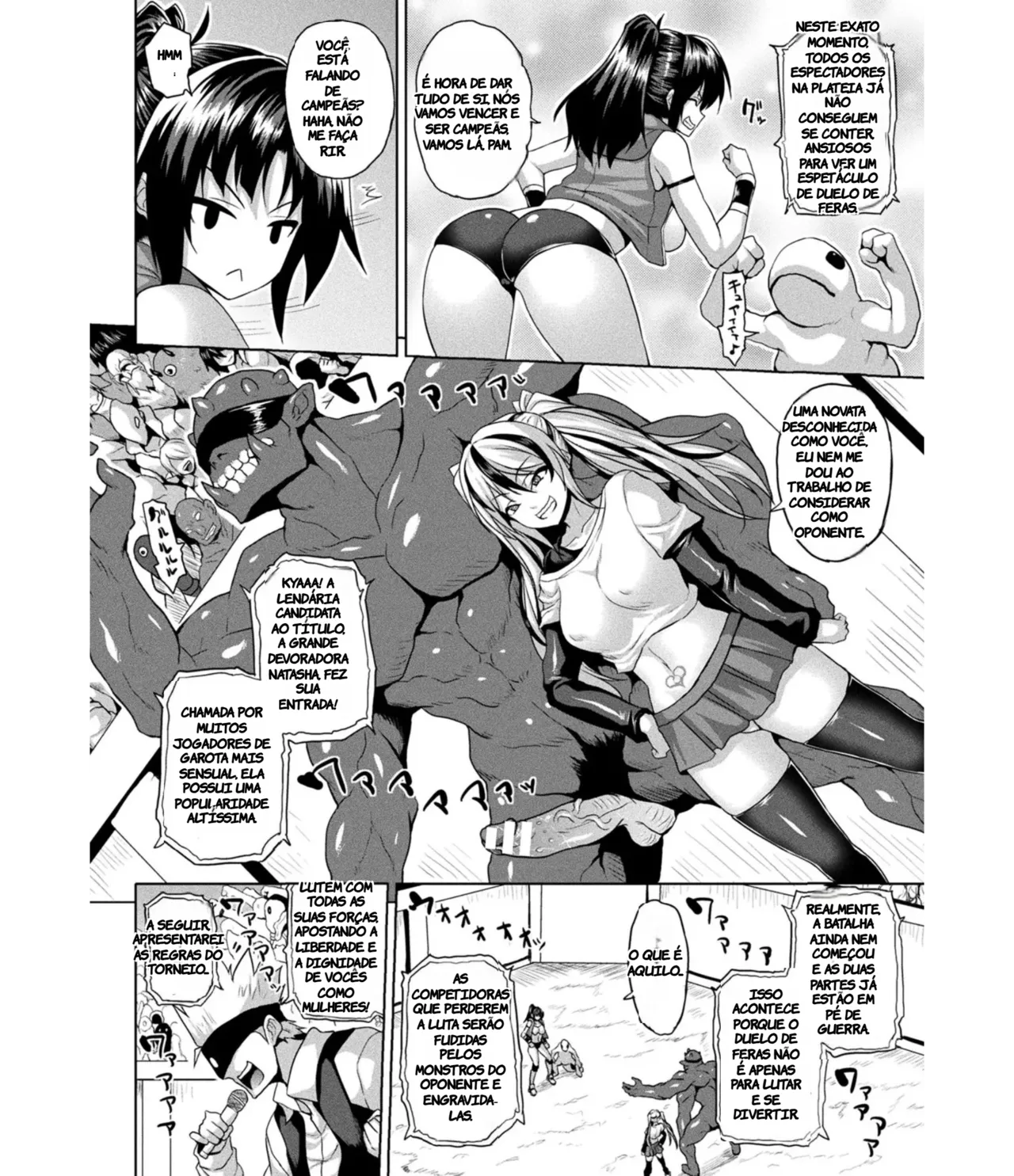 [Somejima] Inmon Fighters Ch. 1 (COMIC Unreal 2021-04 Vol. 90) (TR-65) [Portuguese-BR] [Digital] 图片编号 2