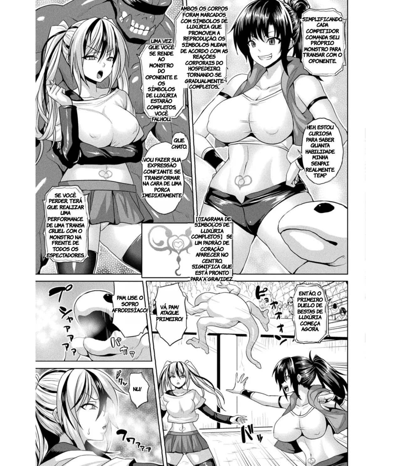 [Somejima] Inmon Fighters Ch. 1 (COMIC Unreal 2021-04 Vol. 90) (TR-65) [Portuguese-BR] [Digital] 图片编号 3