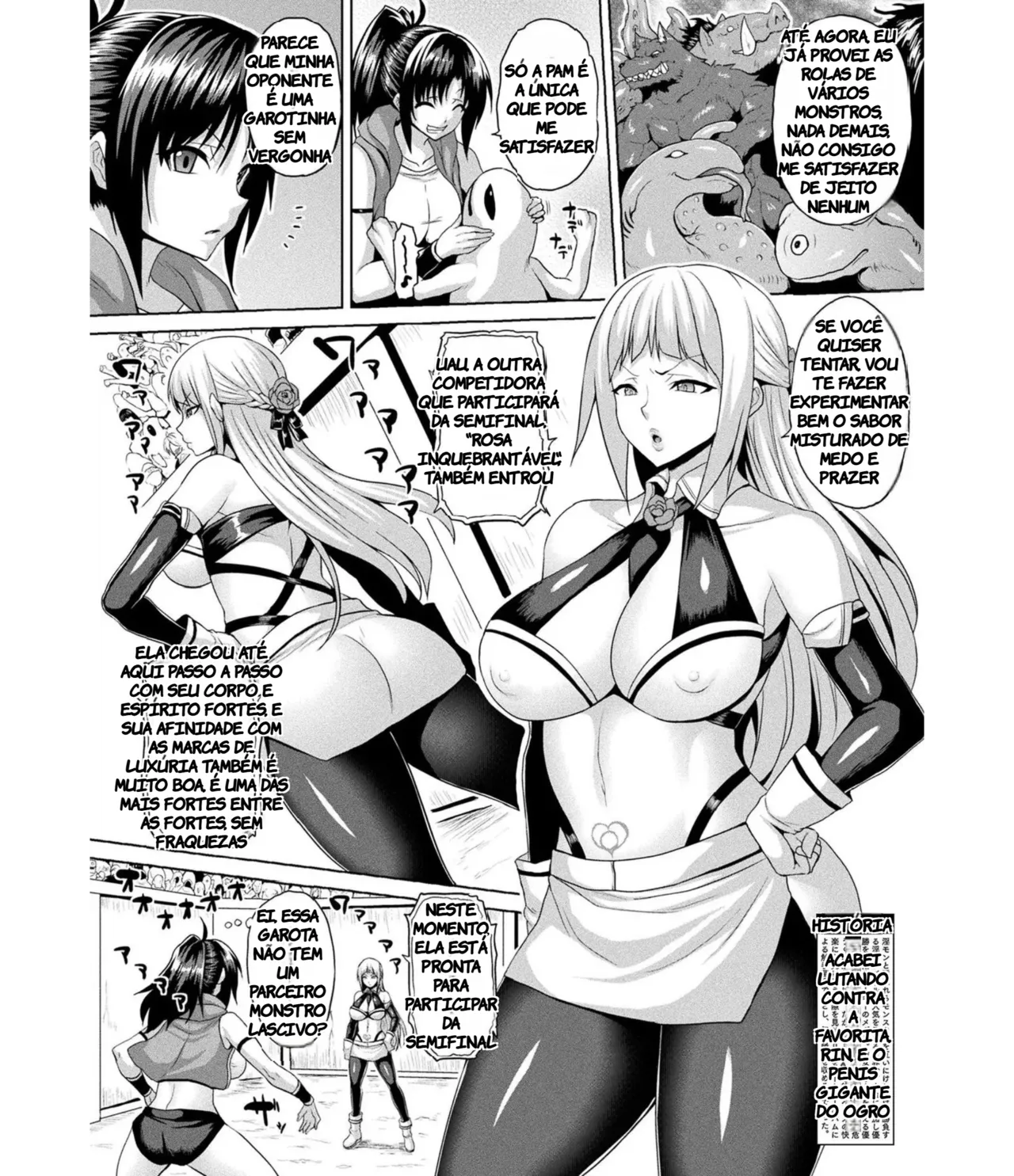 [Somejima] Inmon Fighters Ch. 1 (COMIC Unreal 2021-04 Vol. 90) (TR-65) [Portuguese-BR] [Digital] 图片编号 23