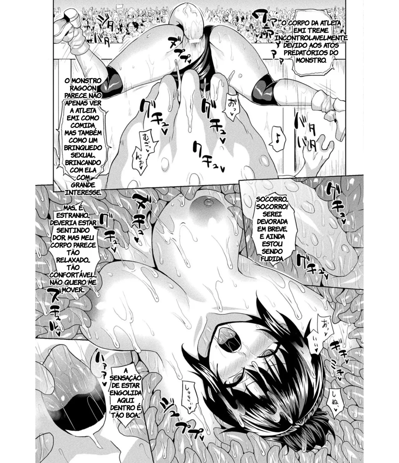 [Somejima] Inmon Fighters Ch. 1 (COMIC Unreal 2021-04 Vol. 90) (TR-65) [Portuguese-BR] [Digital] 图片编号 32