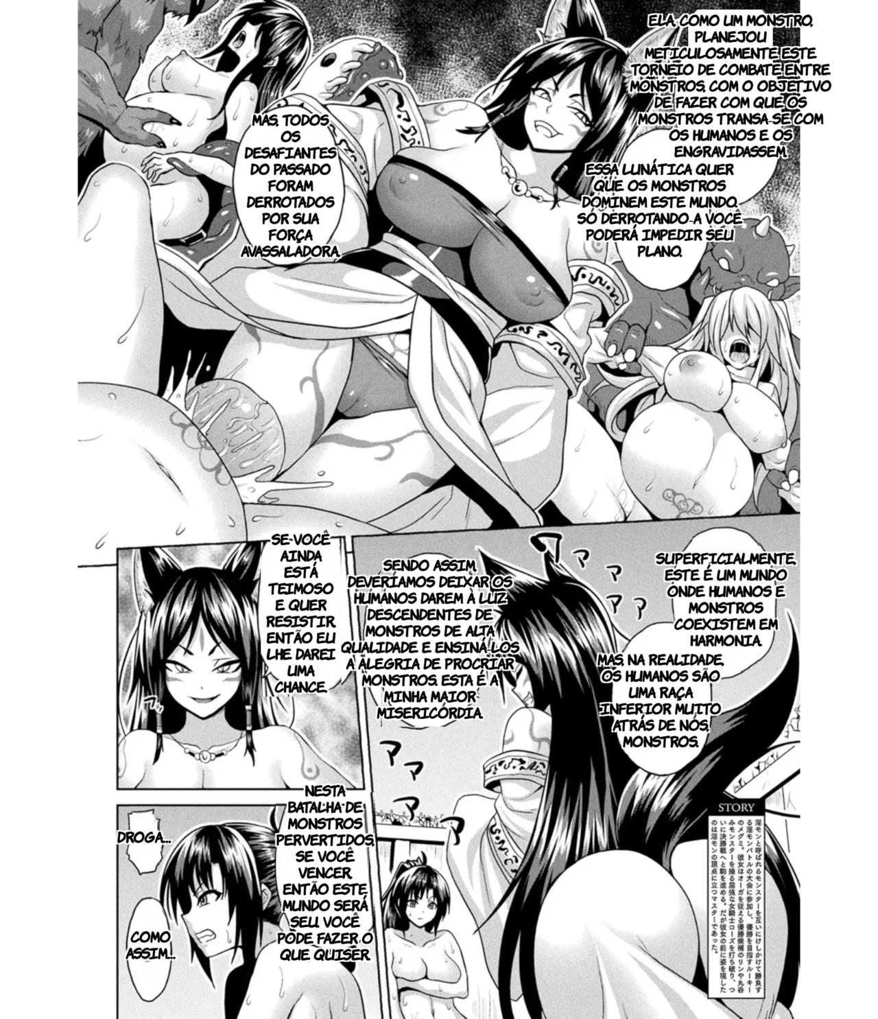 [Somejima] Inmon Fighters Ch. 1 (COMIC Unreal 2021-04 Vol. 90) (TR-65) [Portuguese-BR] [Digital] 图片编号 43