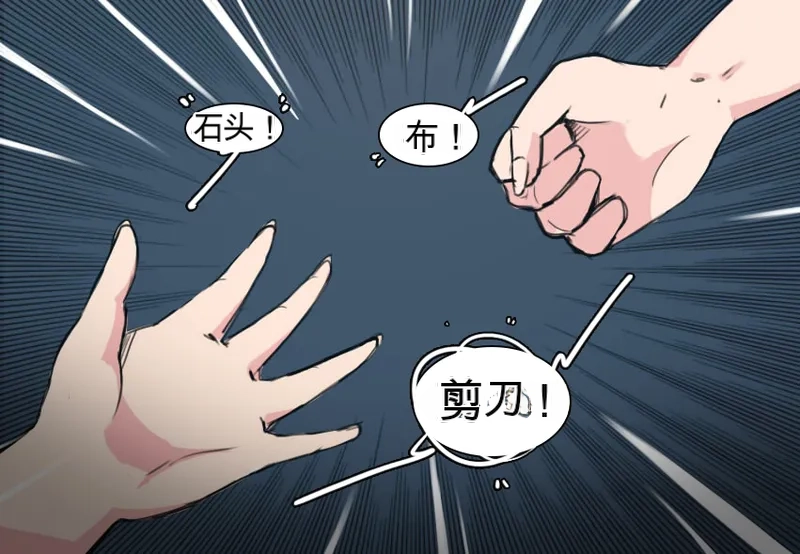 [MeowWithMe] Strange Records （1-3） изображение № 49