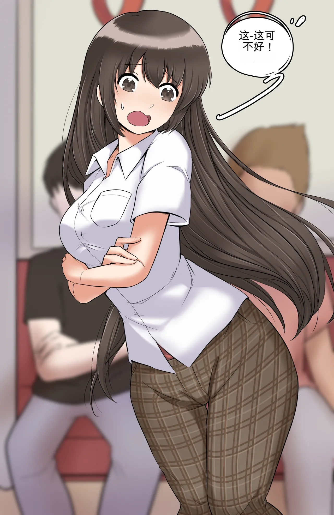 [MeowWithMe] Okashina Futari  Chapter（1-4） изображение № 91