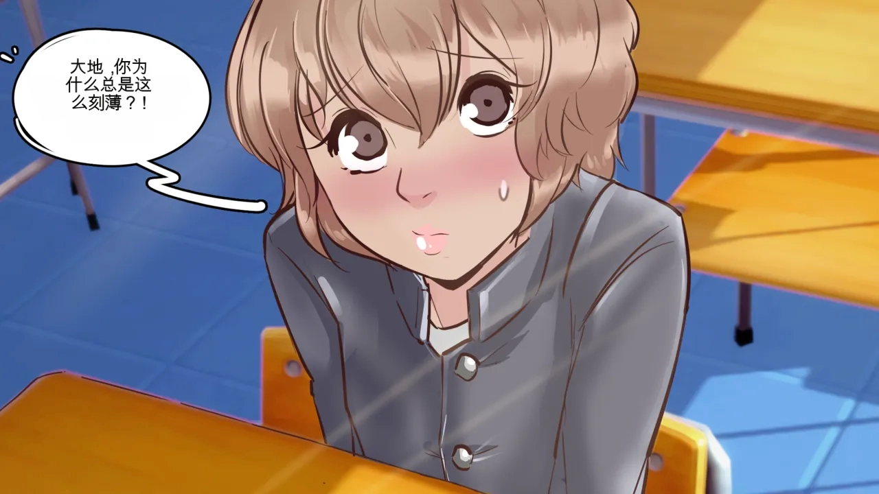 [MeowWithMe] Cosmetic Surgery изображение № 19