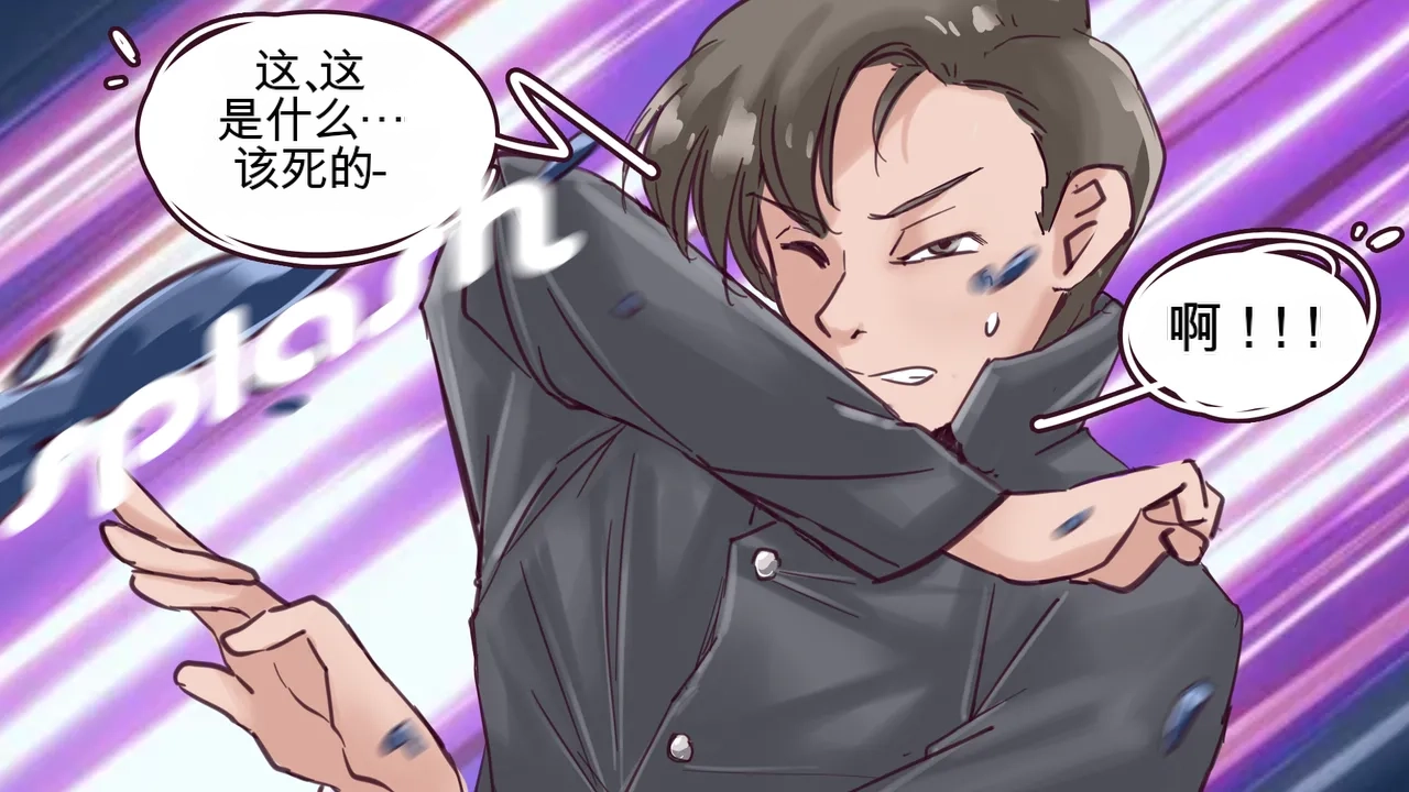 [MeowWithMe] Cosmetic Surgery изображение № 61