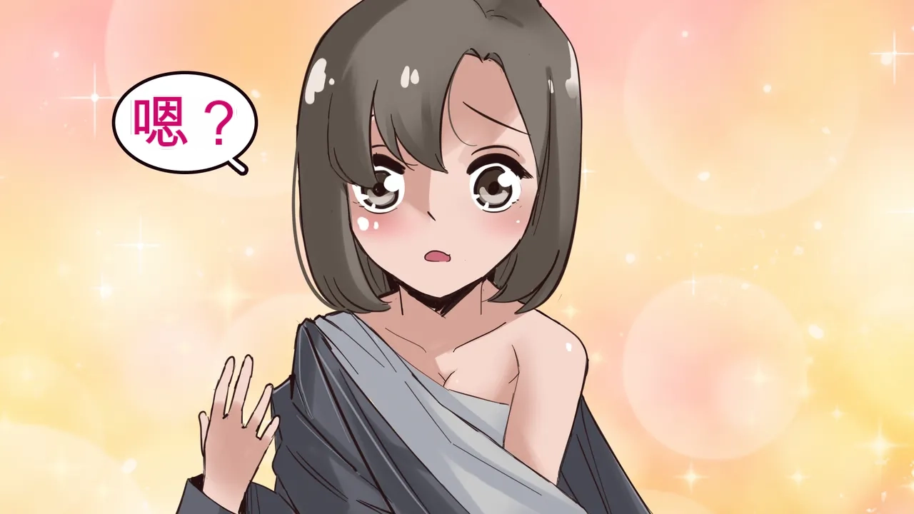 [MeowWithMe] Cosmetic Surgery изображение № 63