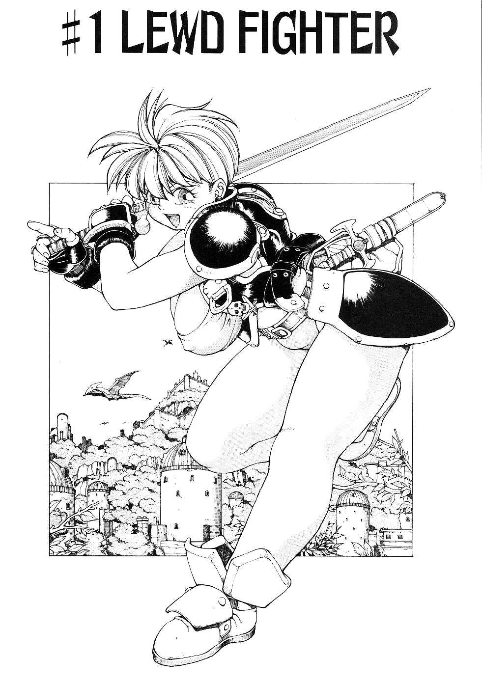 Spunky Knight Extreme Volumes 1-4 imagen número 3