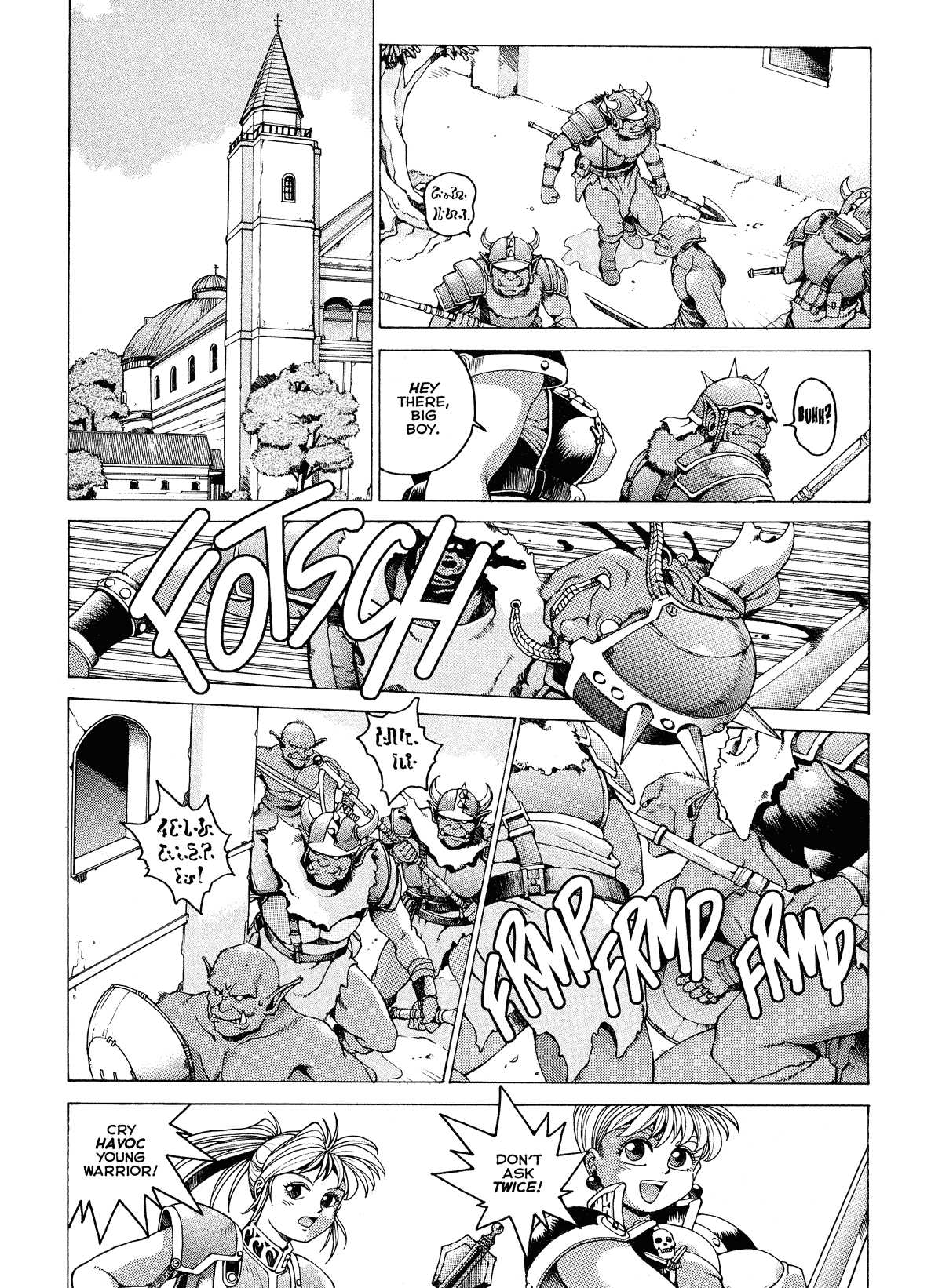 Spunky Knight Extreme Volumes 1-4 imagen número 40