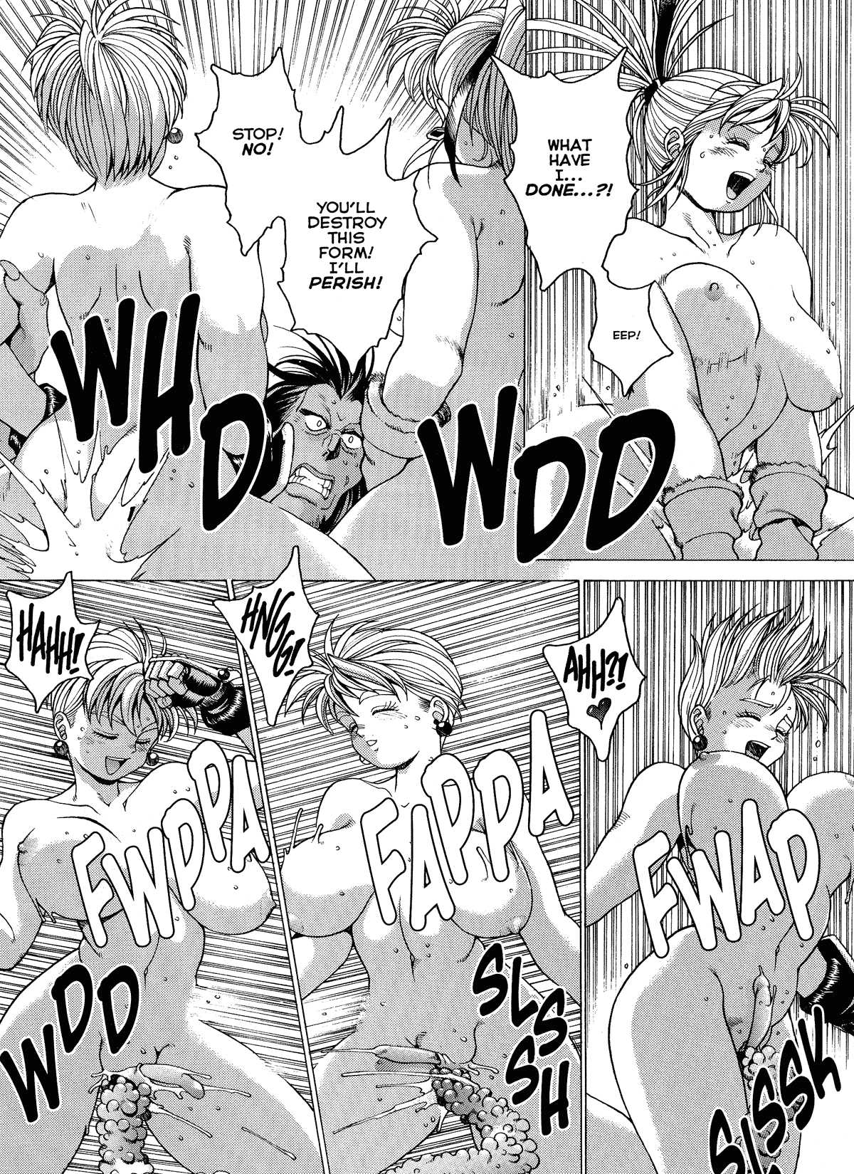 Spunky Knight Extreme Volumes 1-4 imagen número 62