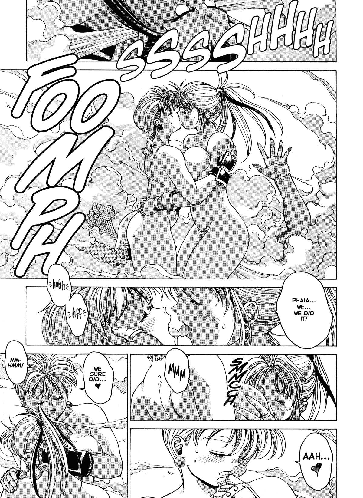 Spunky Knight Extreme Volumes 1-4 imagen número 63