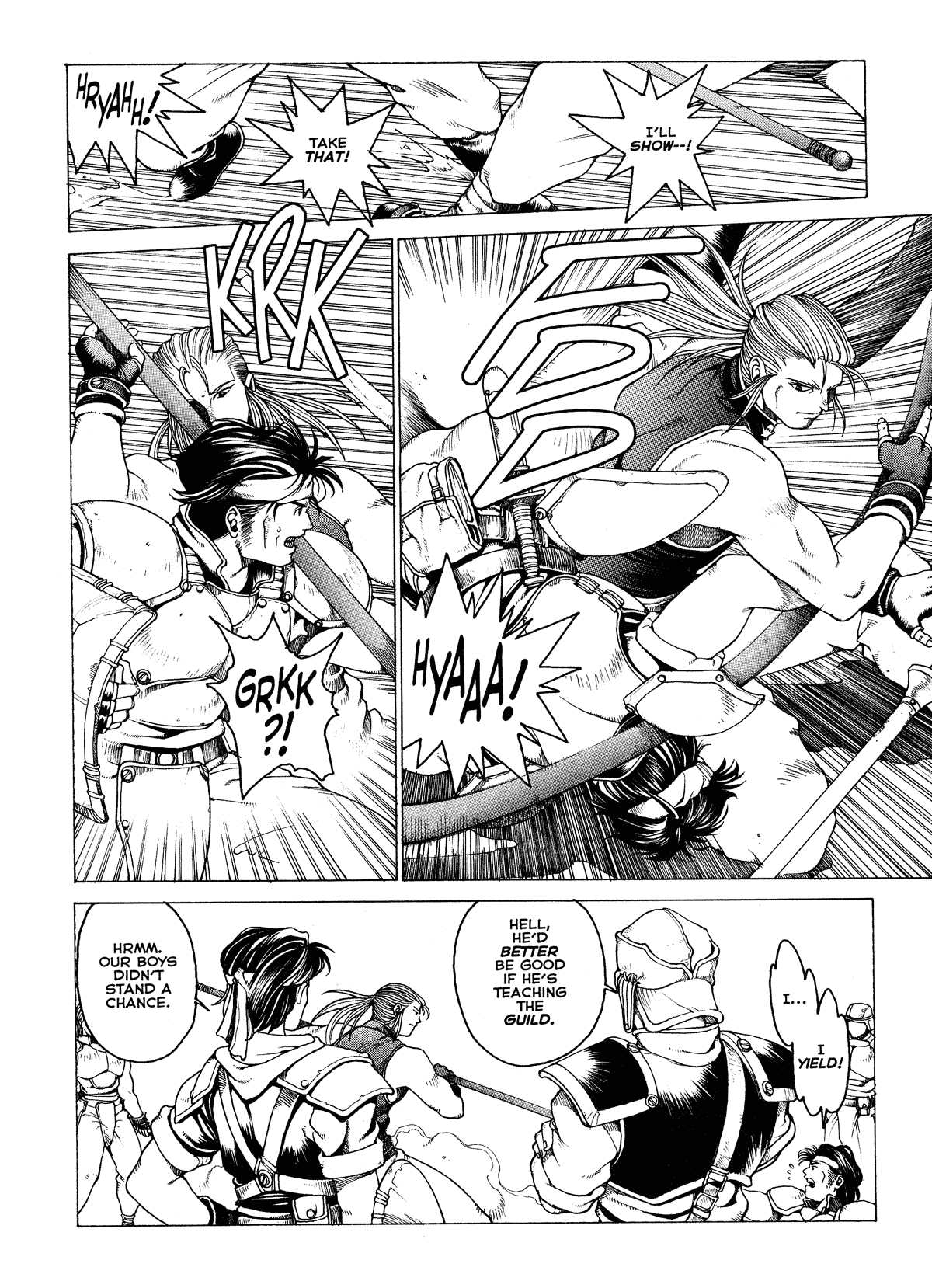 Spunky Knight Extreme Volumes 1-4 imagen número 74