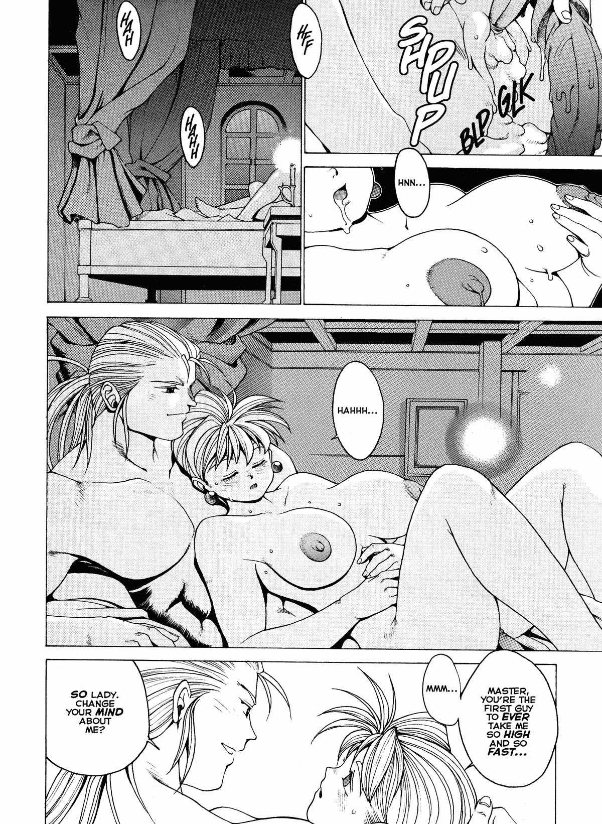 Spunky Knight Extreme Volumes 1-4 imagen número 116