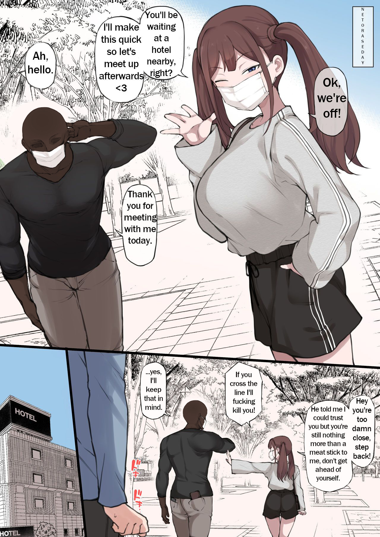 [Terasu MC] Twintail Girl Netorase Omake Black [English] [Decensored] 图片编号 2