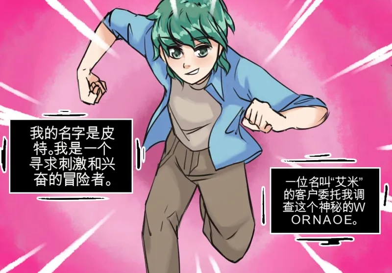 [MeowWithMe] Monthly Rewards  Candy (Ongoing) 이미지 번호 1