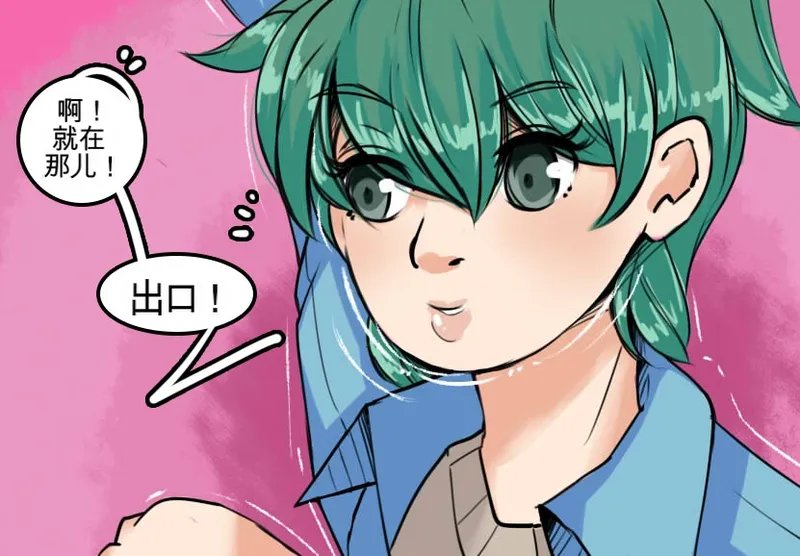 [MeowWithMe] Monthly Rewards  Candy (Ongoing) 이미지 번호 4