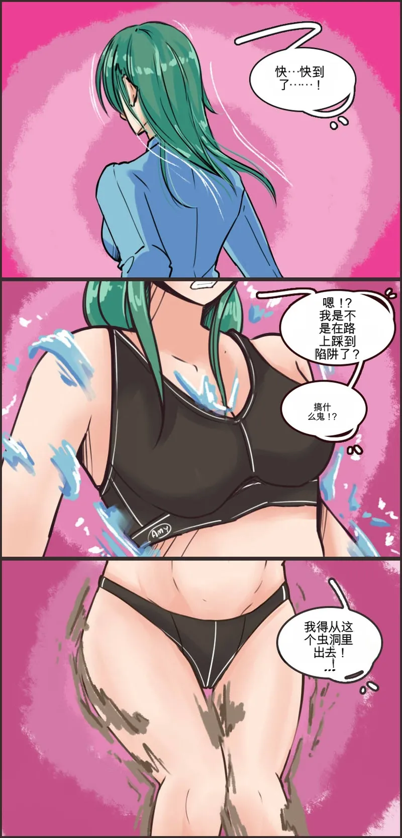 [MeowWithMe] Monthly Rewards  Candy (Ongoing) 이미지 번호 5