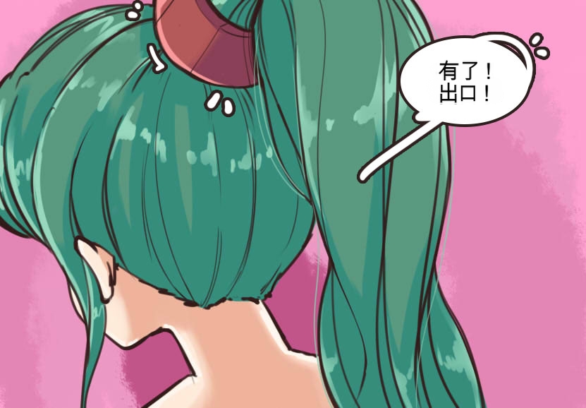 [MeowWithMe] Monthly Rewards  Candy (Ongoing) 이미지 번호 6