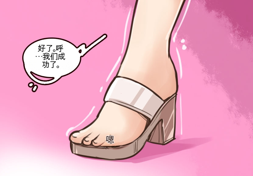 [MeowWithMe] Monthly Rewards  Candy (Ongoing) 이미지 번호 7