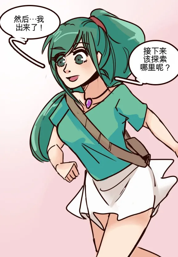 [MeowWithMe] Monthly Rewards  Candy (Ongoing) 이미지 번호 8