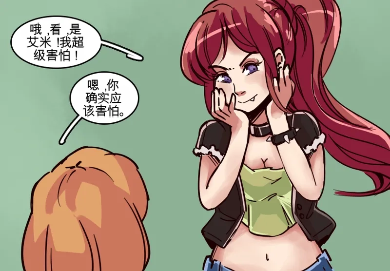 [MeowWithMe] Monthly Rewards  Candy (Ongoing) 이미지 번호 9