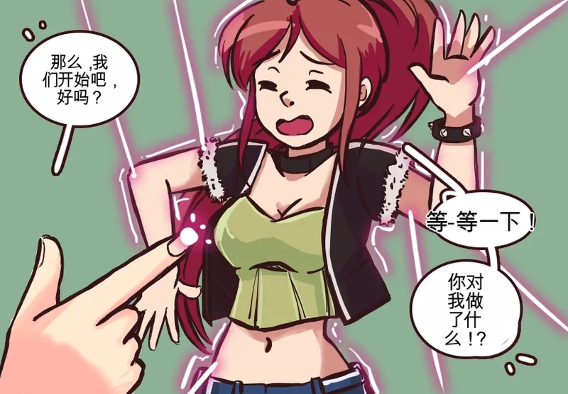 [MeowWithMe] Monthly Rewards  Candy (Ongoing) 이미지 번호 10