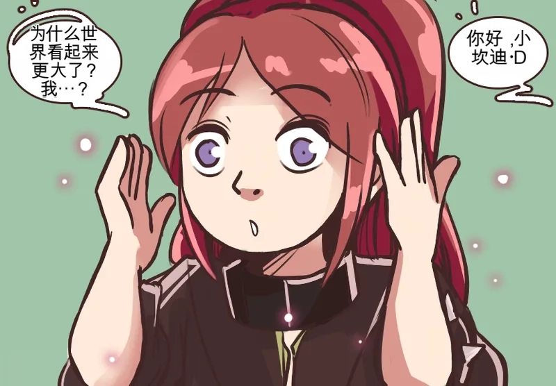 [MeowWithMe] Monthly Rewards  Candy (Ongoing) 이미지 번호 11