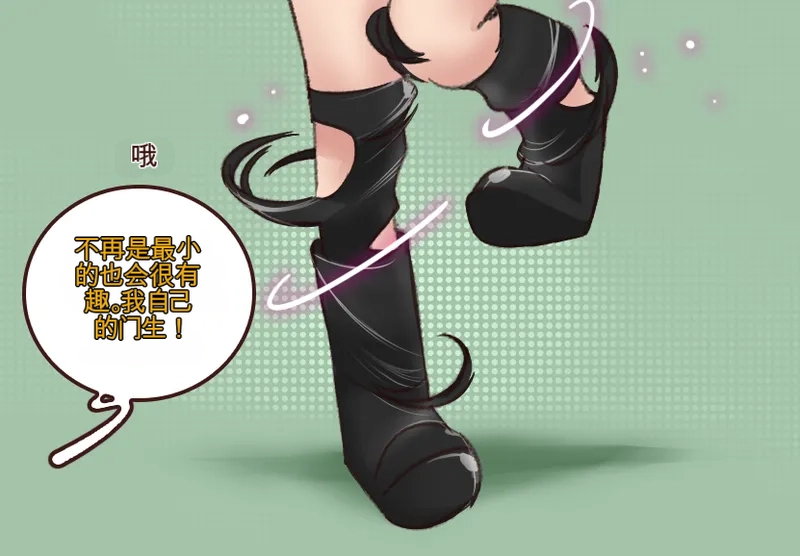 [MeowWithMe] Monthly Rewards  Candy (Ongoing) 이미지 번호 17