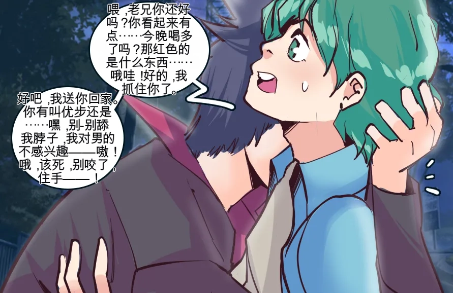 [MeowWithMe] Monthly Rewards  Candy (Ongoing) 이미지 번호 19